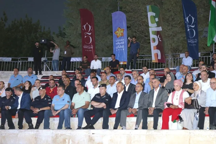 مدار الساعة,أخبار المجتمع الأردني,أمانة عمان,الأكاديمية الملكية لفنون الطهي