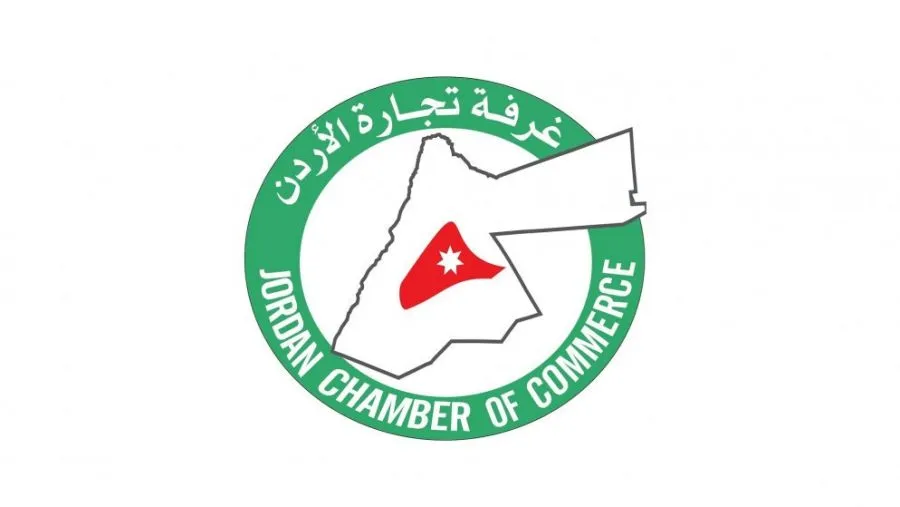 مدار الساعة,أخبار اقتصادية,وزارة الطاقة والثروة المعدنية,مؤسسة المواصفات والمقاييس,غرفة تجارة الأردن,وزارة الطاقة,المواصفات والمقاييس,أمانة عمان الكبرى,غرفة تجارة عمان,قطاع غزة