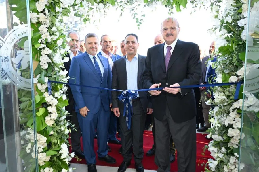 مدار الساعة,مناسبات أردنية,البنك العربي الإسلامي الدولي,البنك العربي