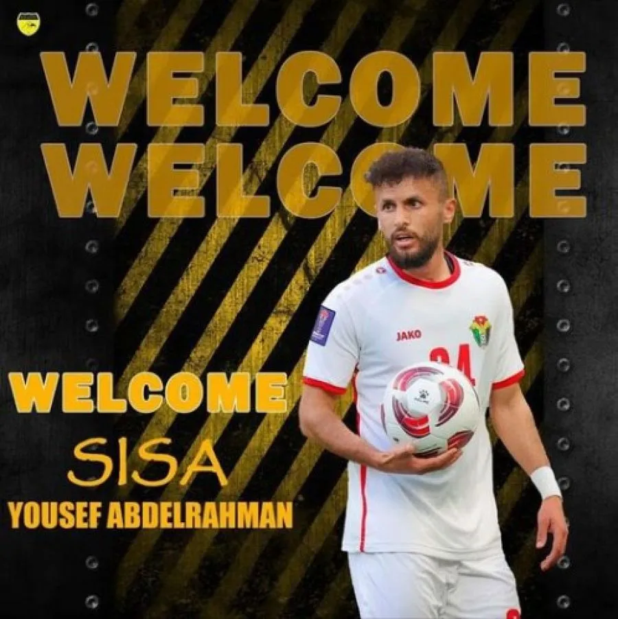 مدار الساعة,أخبار رياضية,المنتخب الوطني