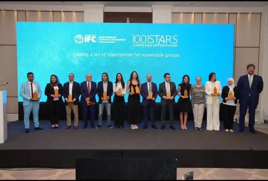 مدار الساعة,مناسبات أردنية,البنك الأردني الكويتي