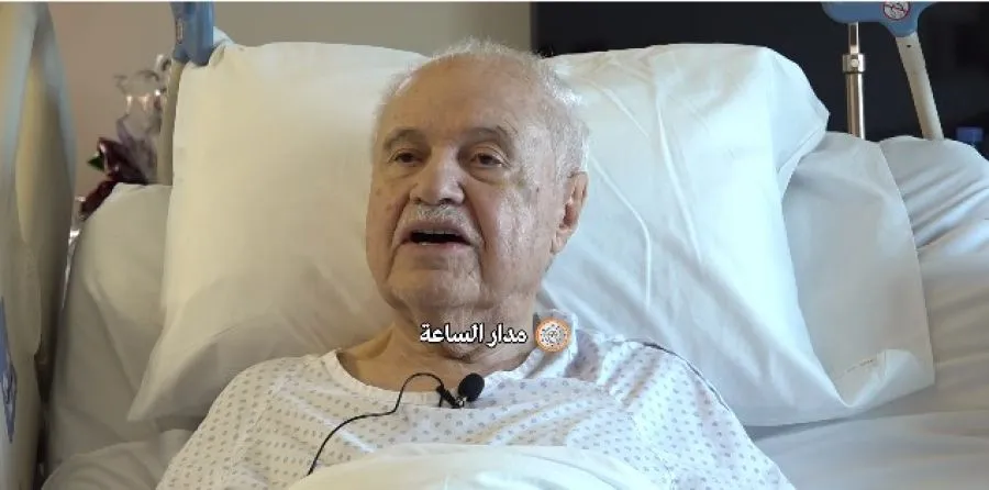 مدار الساعة,Video,فيديو,أخبار الأردن,اخبار الاردن