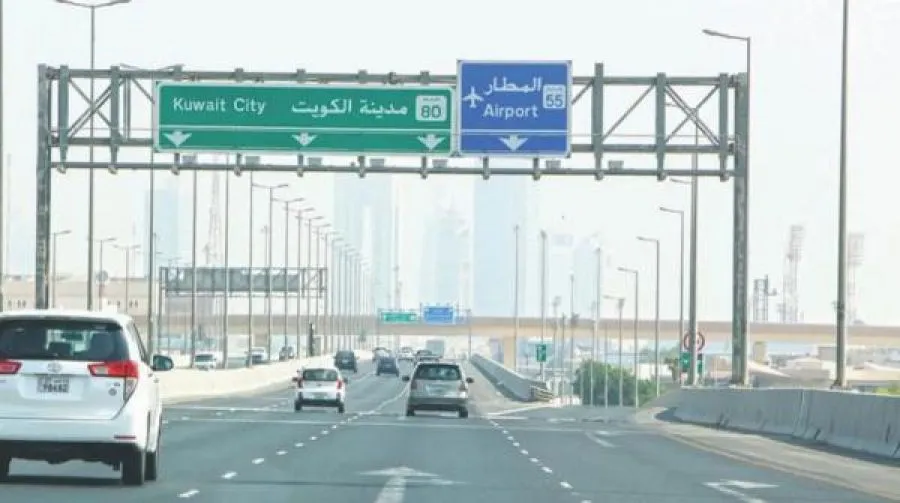 مدار الساعة,أخبار خفيفة ومنوعة,مواقع التواصل الاجتماعي