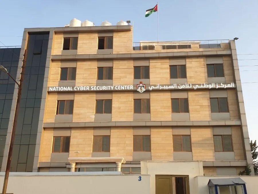 مدار الساعة,أخبار الأردن,اخبار الاردن