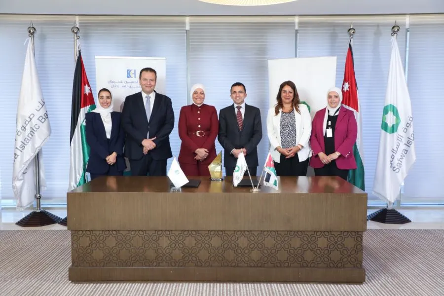 مدار الساعة,مناسبات أردنية,الملك عبد الله الثاني بن الحسين,مركز الحسين للسرطان,بنك صفوة الإسلامي