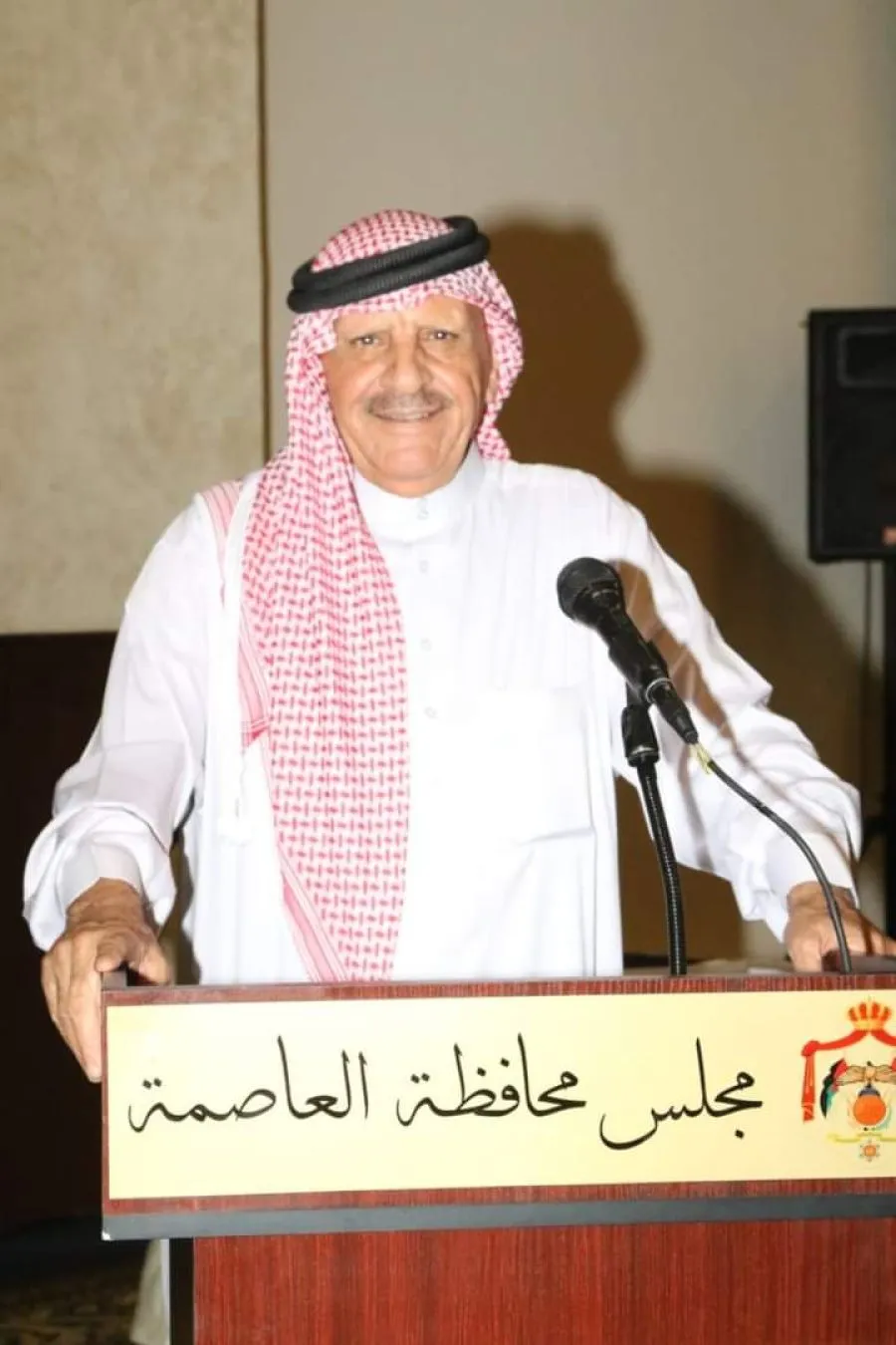 مدار الساعة,مناسبات أردنية