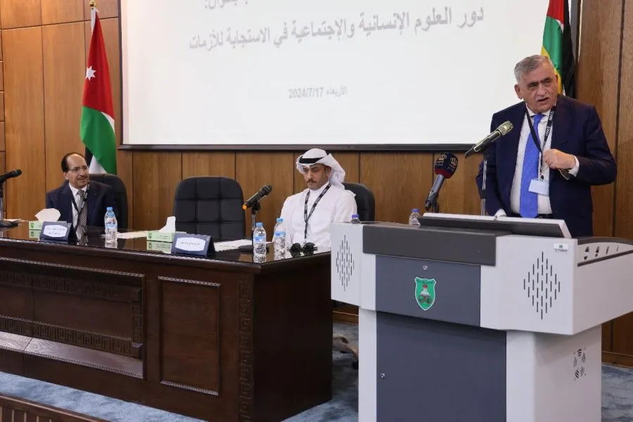 مدار الساعة,أخبار الجامعات الأردنية,الجامعة الأردنية