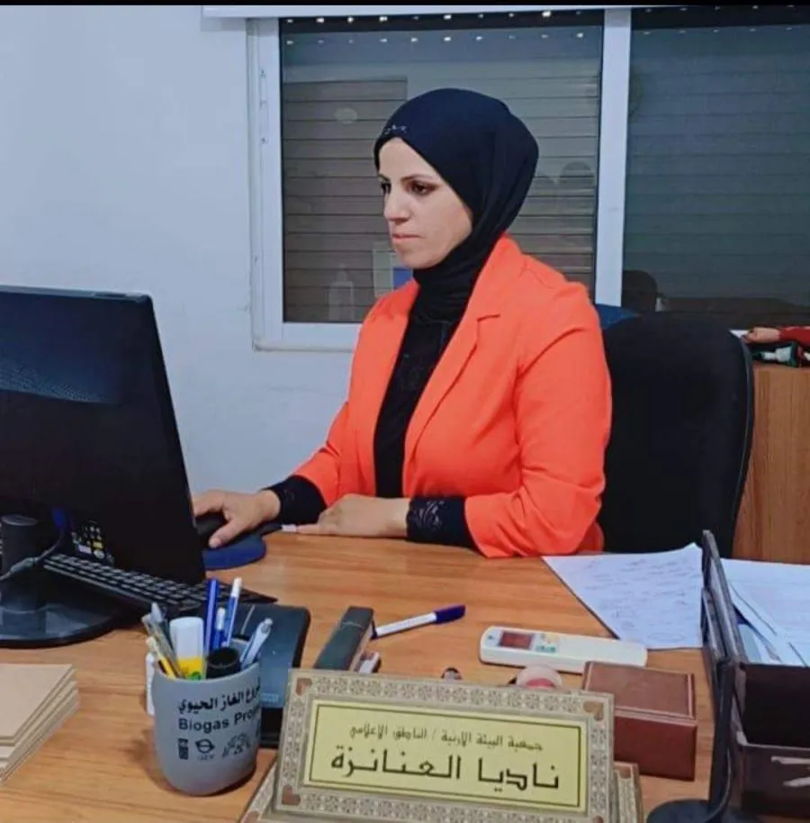 مدار الساعة,مناسبات أردنية,مركز زها الثقافي,وزارة التخطيط والتعاون الدولي,أمانة عمان الكبرى,وزارة التخطيط