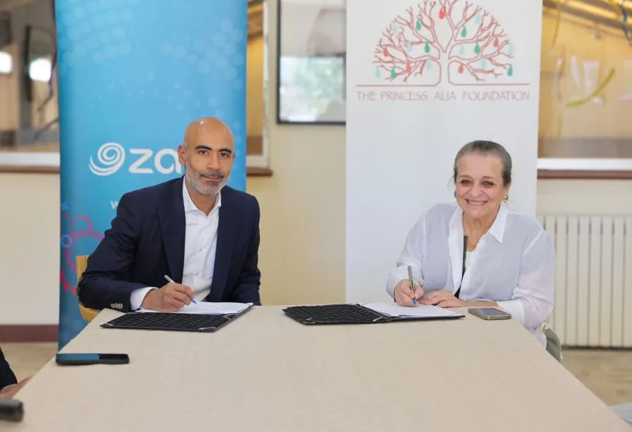 مدار الساعة,مناسبات أردنية,الأميرة عالية بنت الحسين,شركة زين الأردن,التنمية المستدامة
