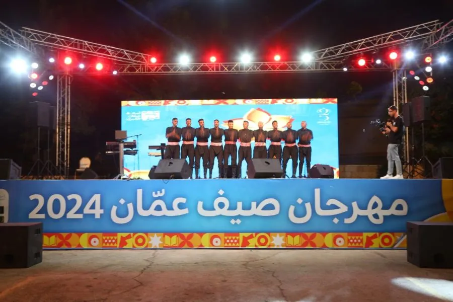 مدار الساعة,مناسبات أردنية,أمانة عمان,أمانة عمان الكبرى,الأكاديمية الملكية لفنون الطهي