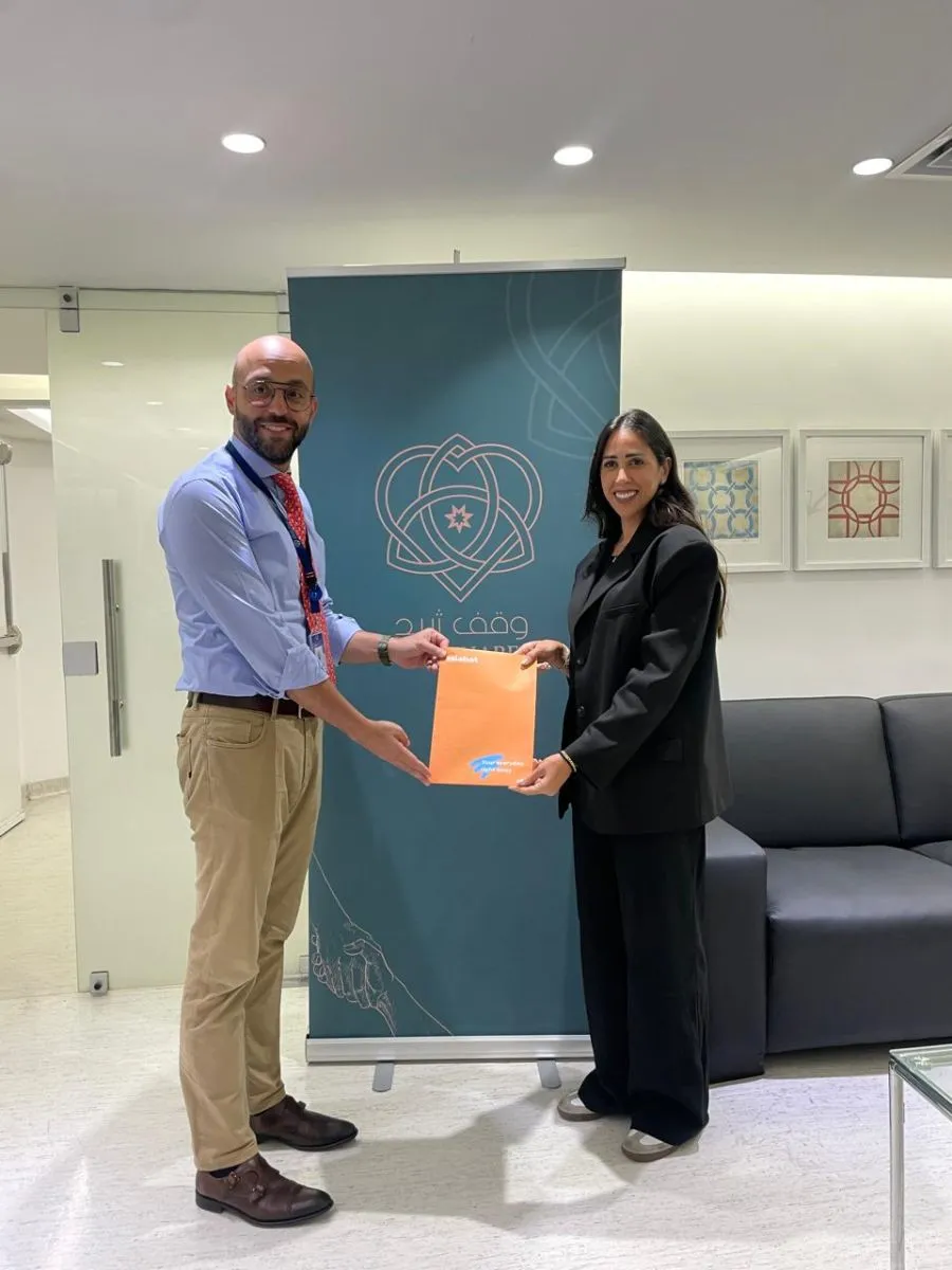 مدار الساعة,مناسبات أردنية