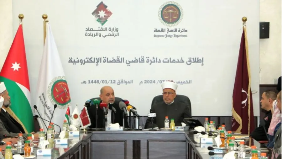 مدار الساعة,أخبار الأردن,اخبار الاردن,وزير الاقتصاد الرقمي والريادة,وزارة الاقتصاد الرقمي والريادة,دائرة قاضي القضاة,وزارة الاقتصاد الرقمي