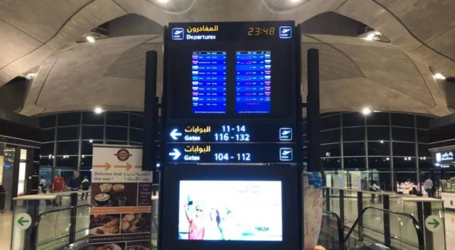 مدار الساعة,أخبار الأردن,اخبار الاردن