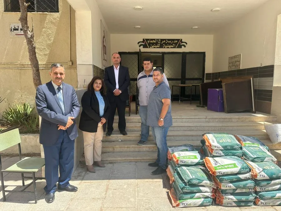 مدار الساعة,مناسبات أردنية