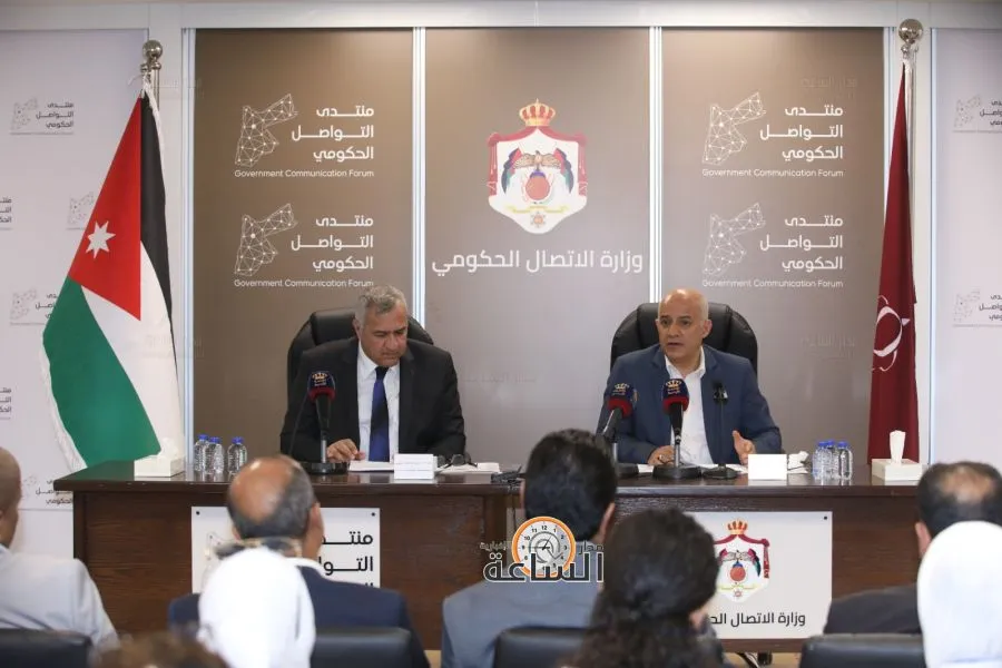 مدار الساعة,مناسبات أردنية,وزير الاتصال الحكومي,رئيس الوزراء,وكالة الأنباء الأردنية,وزارة الاتصال الحكومي