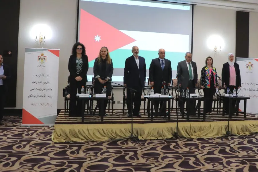 مدار الساعة,أخبار مجلس النواب الأردني,وزير التربية والتعليم,الدكتور عزمي محافظة,عزمي محافظة,الملك عبدالله الثاني,مجلس الأعيان,وزارة التعليم العالي,الجامعة الأردنية,مؤسسة عبد الحميد شومان,التنمية المستدامة