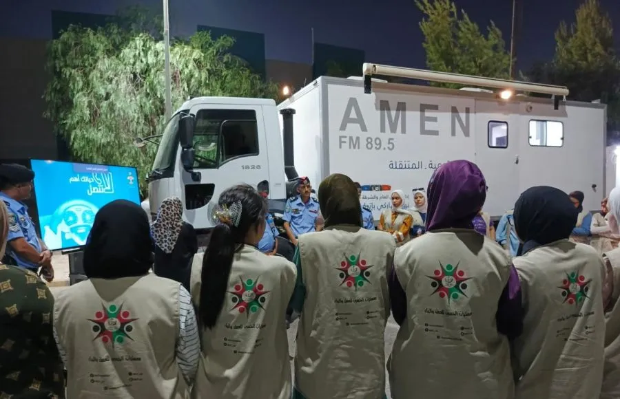 مدار الساعة,مناسبات أردنية,مديرية الأمن العام,الأمن العام,مديرية الإعلام والشرطة المجتمعية