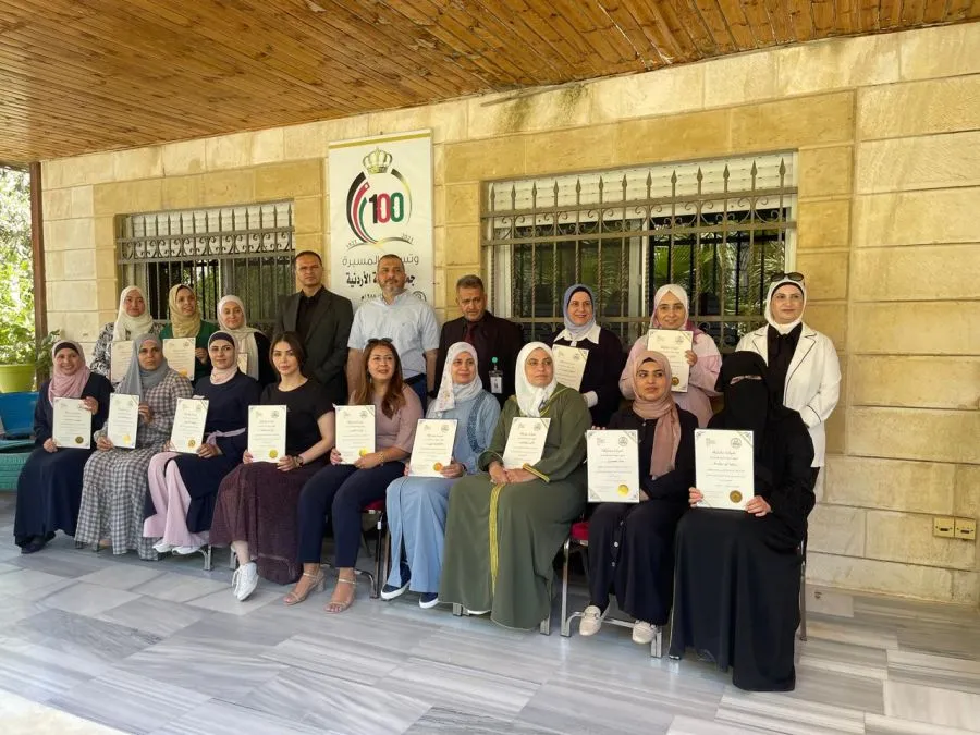 مدار الساعة,مناسبات أردنية,الديوان الملكي,التنمية المستدامة