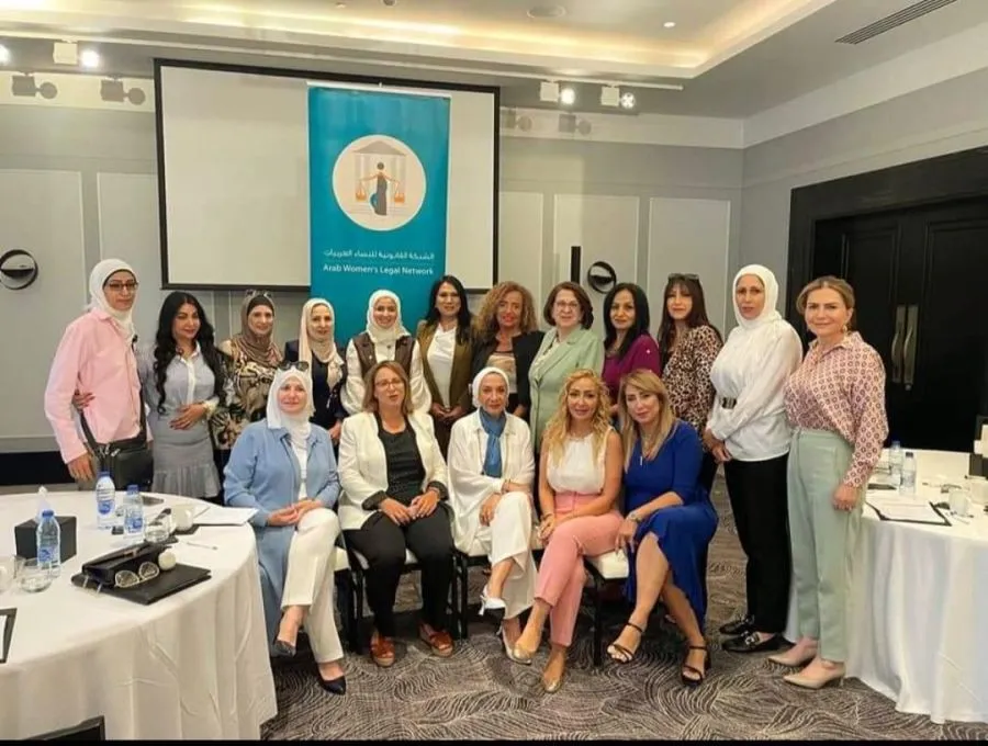 مدار الساعة,مناسبات أردنية,جامعة الدول العربية