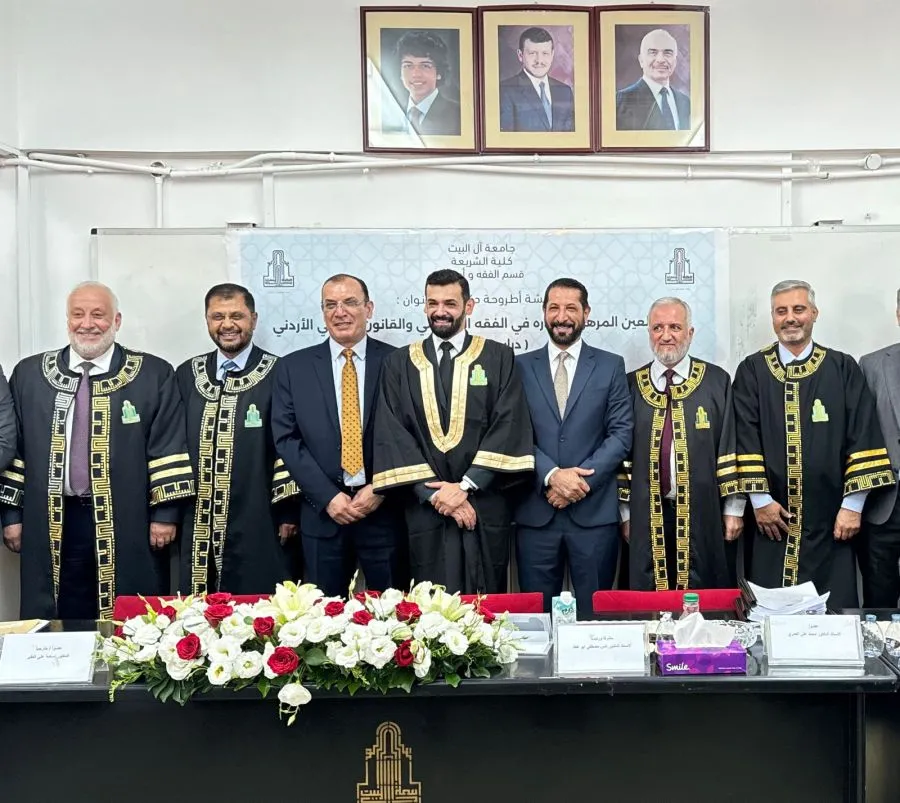 مدار الساعة,أخبار المجتمع الأردني