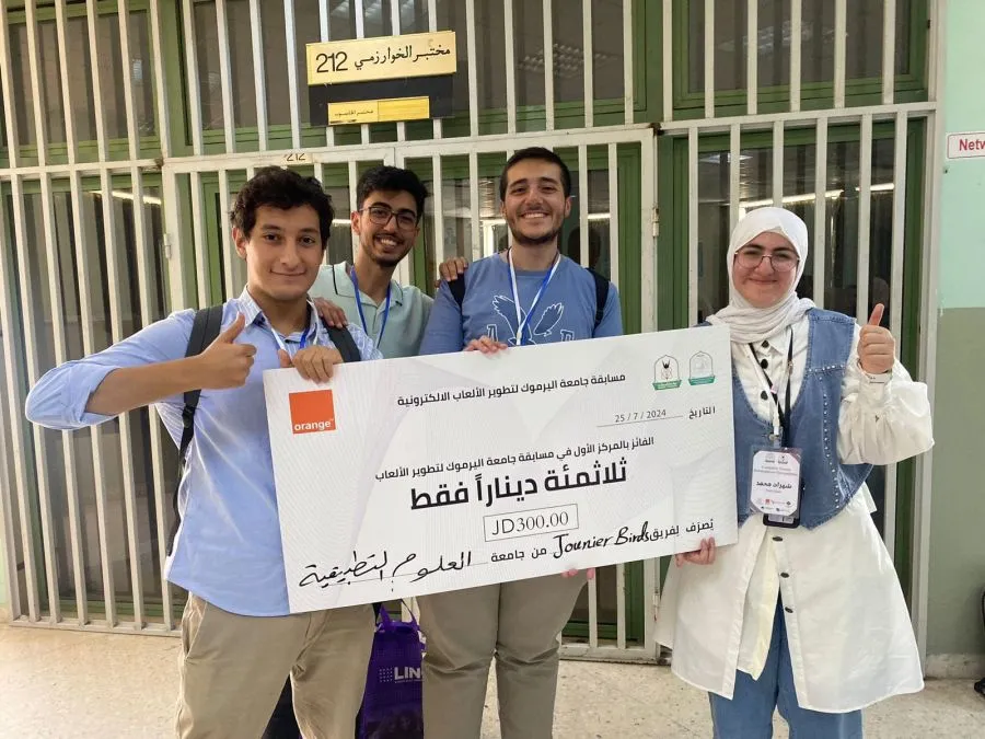 مدار الساعة,أخبار الجامعات الأردنية,جامعة اليرموك