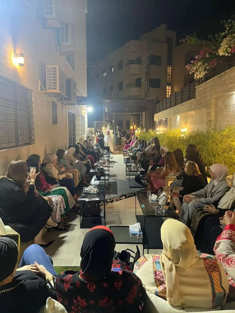 مدار الساعة,أخبار الأحزاب الأردنية,الملك عبد الله الثاني,حزب الميثاق الوطني