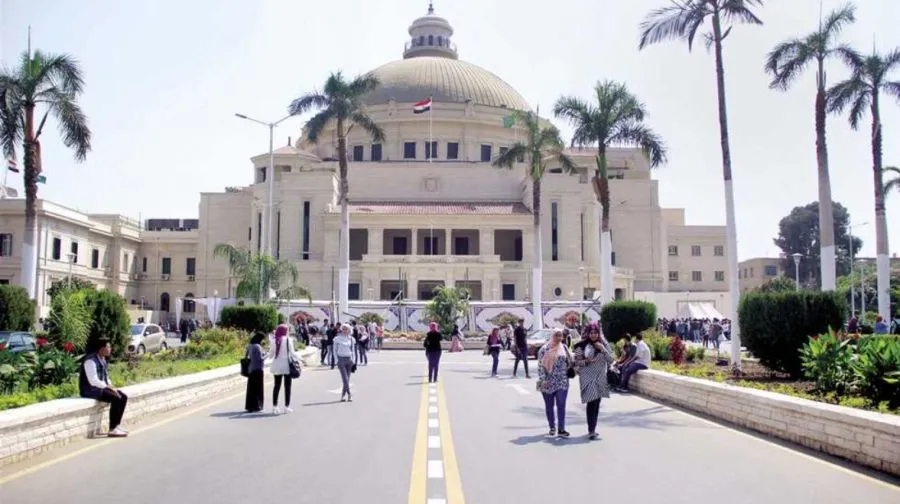 مدار الساعة,أخبار الجامعات الأردنية,وزارة الداخلية
