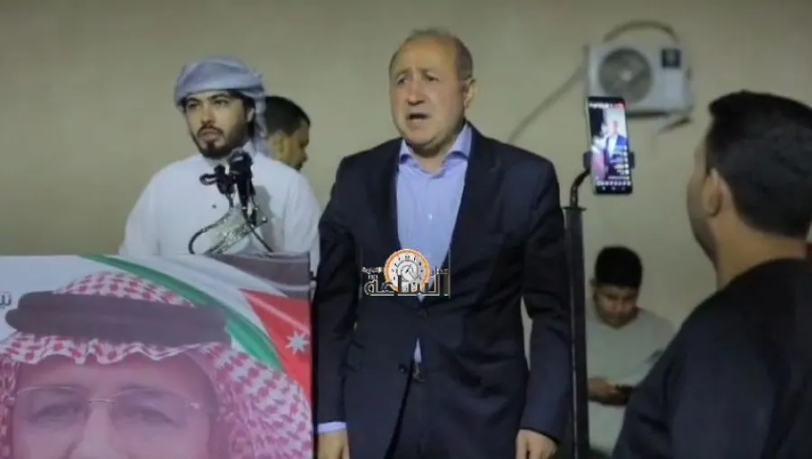 مدار الساعة,Video,فيديو,أخبار الأحزاب الأردنية,حزب عزم