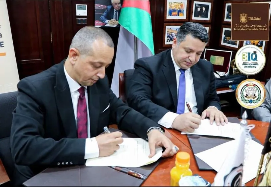 مدار الساعة,مناسبات أردنية,الملك عبدالله الثاني,الذكاء الاصطناعي