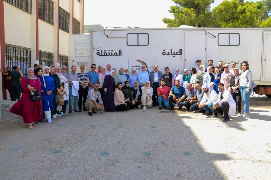 مدار الساعة,مناسبات أردنية