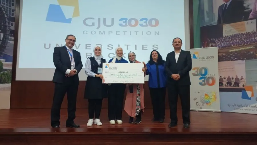 مدار الساعة,أخبار الجامعات الأردنية,جامعة الزرقاء,الجامعة الألمانية الأردنية,الأمم المتحدة,التنمية المستدامة