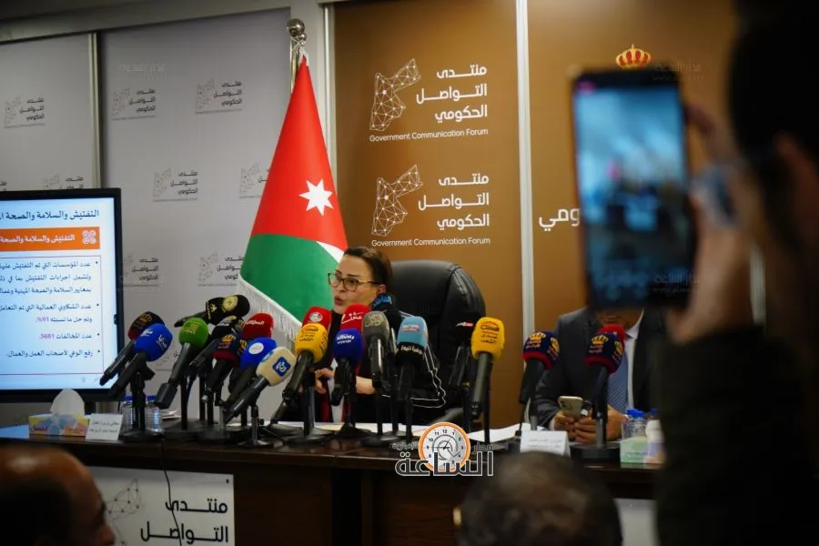 مدار الساعة,أخبار الأردن,اخبار الاردن,وزيرة العمل,وزير العمل,وزارة العمل