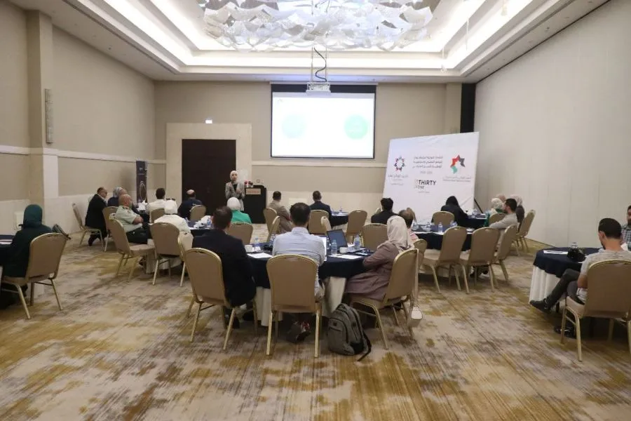 مدار الساعة,مناسبات أردنية,القوات المسلحة الأردنية,هيئة تنظيم قطاع الاتصالات,وزارة التخطيط والتعاون الدولي,وزارة العدل,وزارة الاقتصاد الرقمي,دائرة المخابرات العامة,وزارة الاستثمار,وزارة التخطيط,وزارة الشباب,وزارة التربية والتعليم,المعهد القضائي الأردني,جامعة الحسين التقنية,القوات المسلحة,البنك المركزي,الجيش العربي