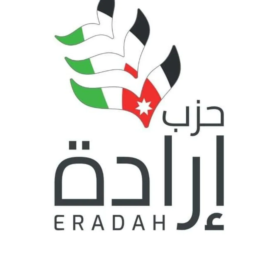 مدار الساعة,أخبار الأحزاب الأردنية,وزير المياه والري,القوات المسلحة الأردنية,وزارة الصحة,سلطة وادي الأردن,وزارة الداخلية,المؤسسة العامة للضمان الاجتماعي,أمانة عمان الكبرى,سلطة منطقة العقبة الاقتصادية الخاصة,وادي الأردن,وزارة التربية والتعليم,التدريب المهني,الجامعة الأردنية,اليوبيل الفضي,جامعة مؤتة,الجامعة الهاشمية,جامعة اليرموك,جامعة العلوم الإسلامية العالمية,الانتخابات البرلمانية,القوات المسلحة,مستشفى النديم,الأمم المتحدة,الدفاع المدني,حزب إرادة,التنمية المستدامة