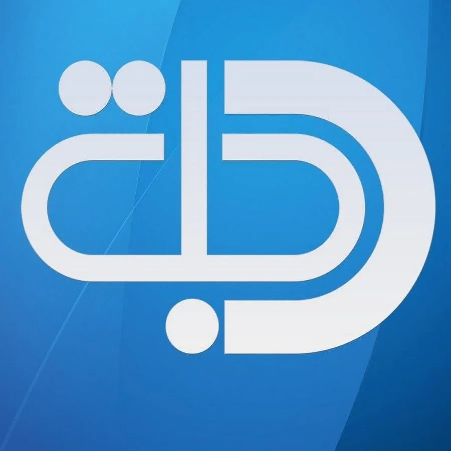 مدار الساعة,أسرار أردنية,محكمة التمييز,شركة دجلة للبث الفضائي,قناة دجلة الفضائية,الأردن,الإعلامي باسم هاشم عزاوي
