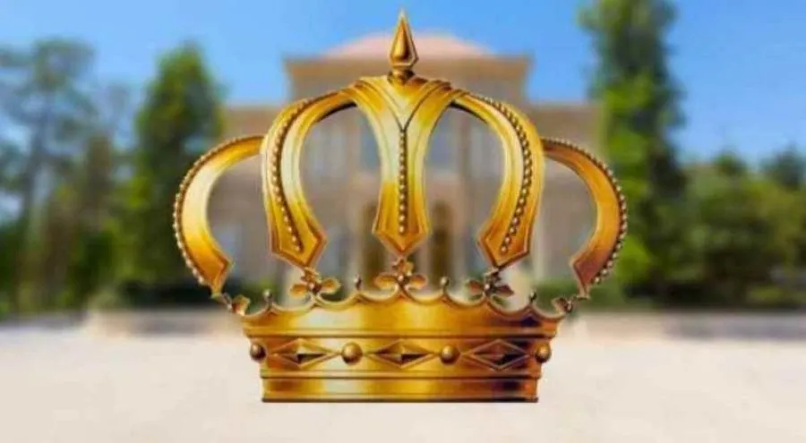مدار الساعة,أخبار الأردن,اخبار الاردن,الديوان الملكي,الديوان الملكي الهاشمي,الإرادة الملكية السامية