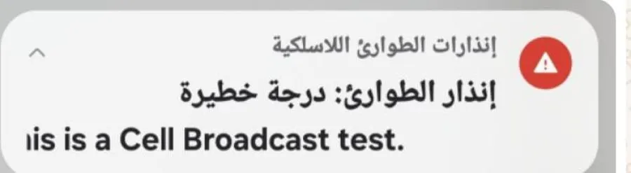 مدار الساعة,أخبار الأردن,اخبار الاردن,وزير الاقتصاد الرقمي والريادة
