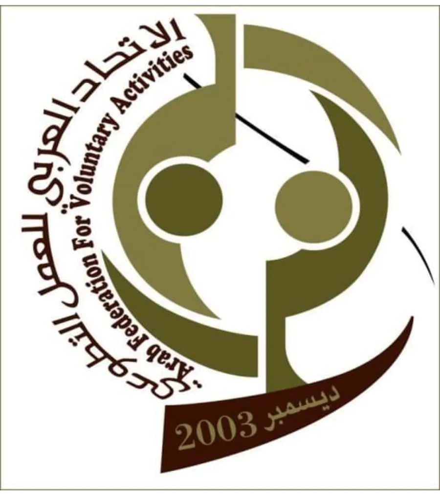 مدار الساعة,مناسبات أردنية,كورونا,جمهورية مصر العربية,جامعة الدول العربية