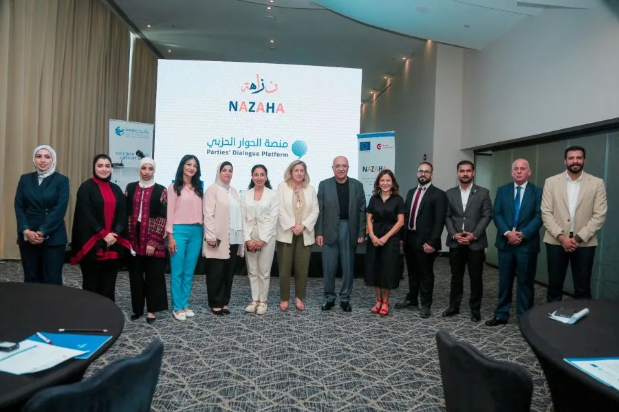 مدار الساعة,مناسبات أردنية,الاتحاد الأوروبي,وزارة الإدارة المحلية,هيئة النزاهة ومكافحة الفساد,وزارة الشؤون السياسية والبرلمانية,الهيئة المستقلة للانتخاب,مكافحة الفساد