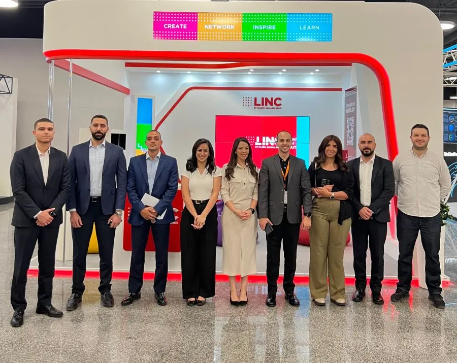 مدار الساعة,مناسبات أردنية,وزارة الاقتصاد الرقمي,بنك القاهرة عمان