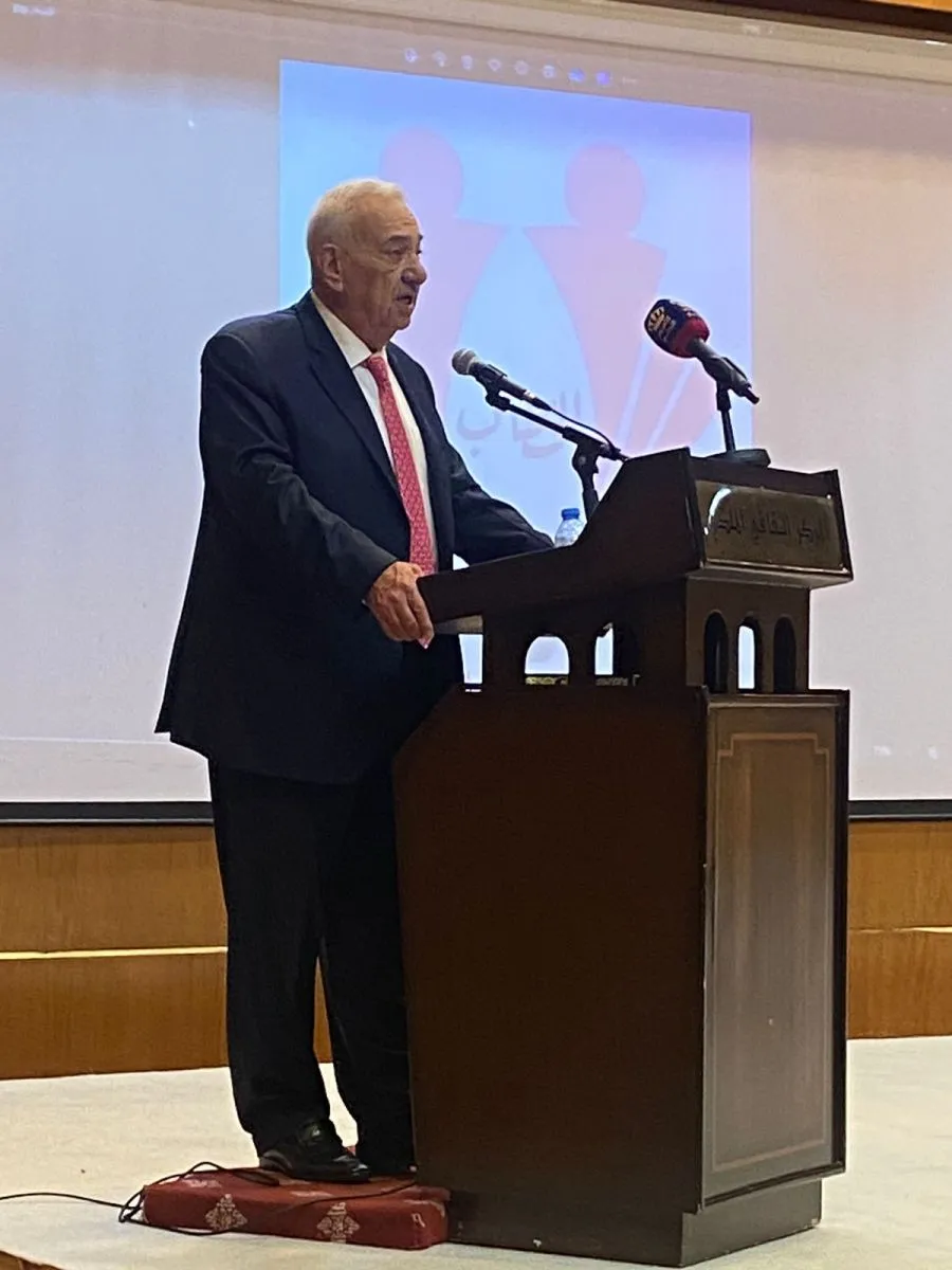 مدار الساعة,مناسبات أردنية,الملك عبدالله الثاني,المركز الثقافي الملكي,قطاع غزة,الضفة الغربية,حزب الميثاق الوطني,سيادة القانون,مكافحة الفساد