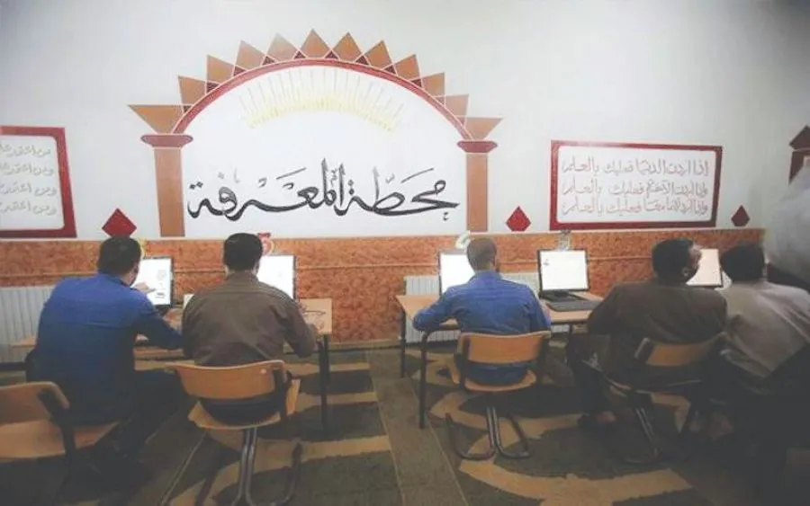 مدار الساعة,أخبار الأردن,اخبار الاردن,إذاعة الأمن العام,مديرية الأمن العام,الأمن العام,وزارة التربية والتعليم,إدارة مراكز الإصلاح والتأهيل