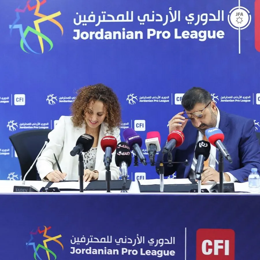 مدار الساعة,أخبار رياضية,الأمير علي بن الحسين,الاتحاد الأردني لكرة القدم