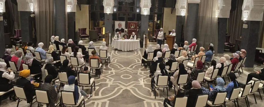 مدار الساعة,أخبار الأحزاب الأردنية,الانتخابات النيابية,حزب الميثاق الوطني