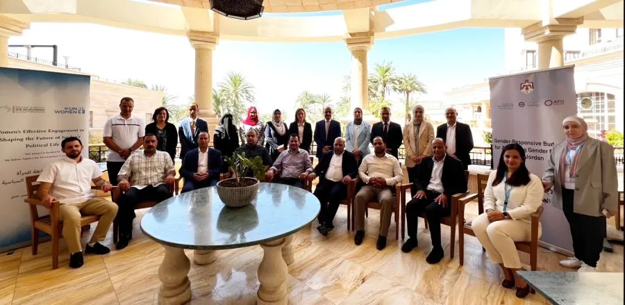 مدار الساعة,مناسبات أردنية,وزير الداخلية,مازن الفراية,وزارة الداخلية,دائرة الموازنة العامة,وزارة الصحة,وزارة العمل,وزارة التربية والتعليم,وزارة الشؤون السياسية والبرلمانية,الأمم المتحدة