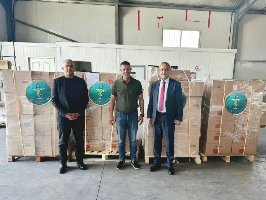 مدار الساعة,مناسبات أردنية,الهيئة الخيرية الهاشمية,الهيئة الخيرية الأردنية الهاشمية,القوات المسلحة الأردنية,الملك عبدالله الثاني,وزارة الصحة,المؤسسة العامة للغذاء والدواء,نقابة الصيادلة,القوات المسلحة,قطاع غزة