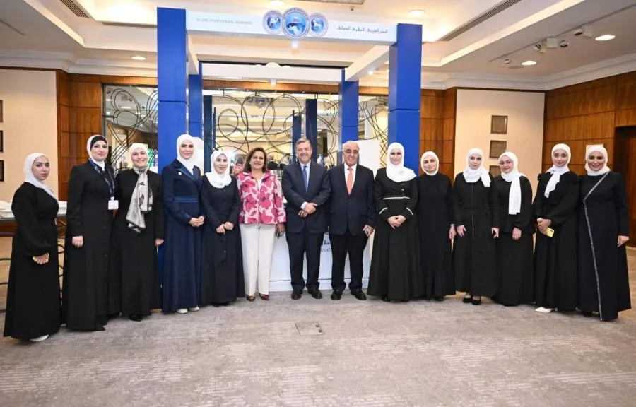 مدار الساعة,مناسبات أردنية,البنك العربي الإسلامي الدولي,البنك المركزي الأردني,البنك العربي,البنك المركزي,التنمية المستدامة