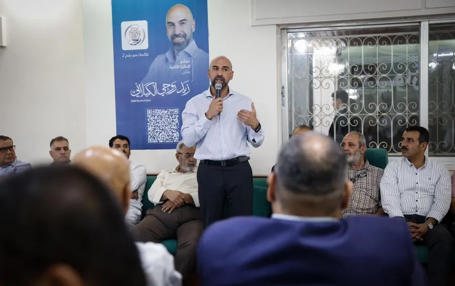 مدار الساعة,مناسبات أردنية,كورونا,نقابة الصيادلة,الانتخابات النيابية