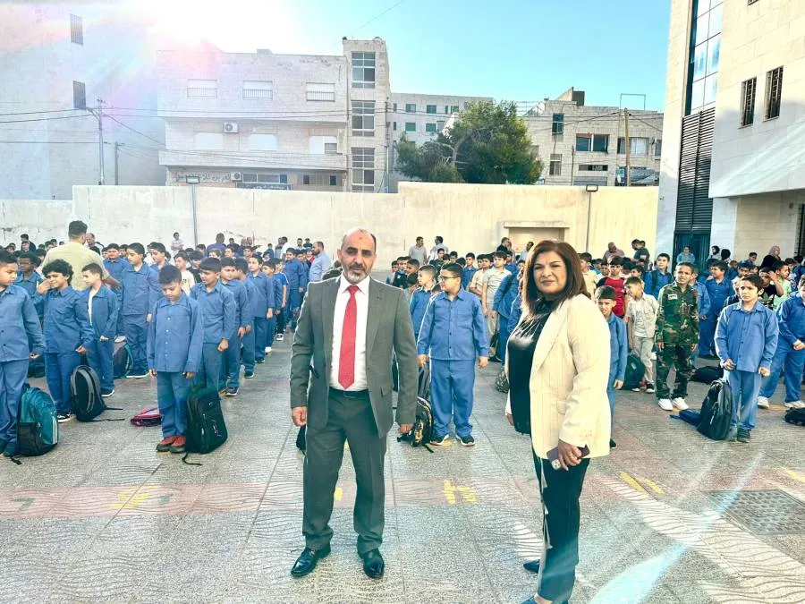 مدار الساعة,مناسبات أردنية,وزارة التربية والتعليم