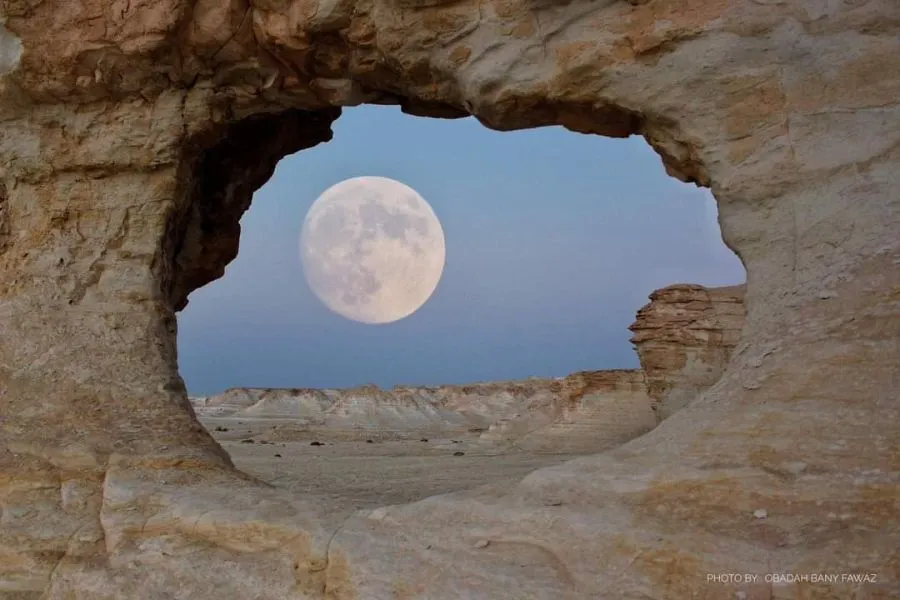 مدار الساعة,مناسبات أردنية